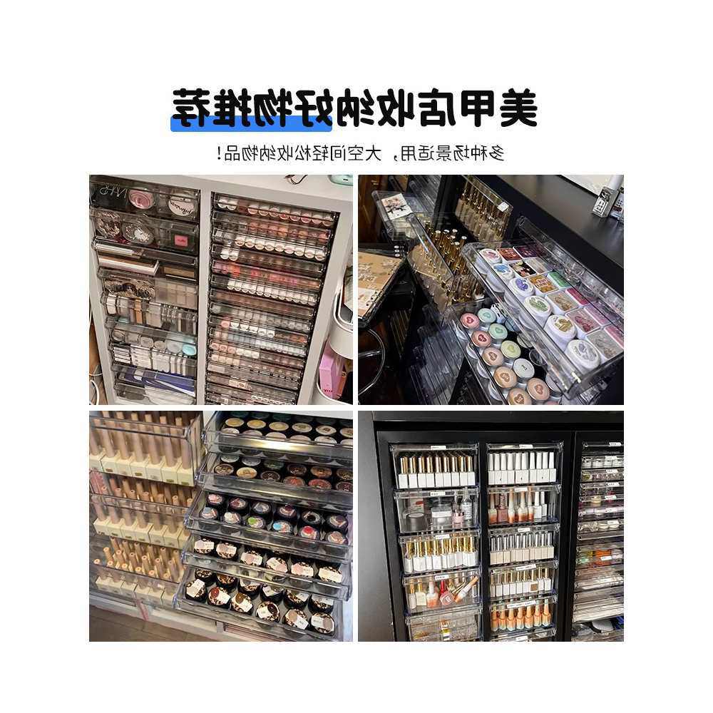 A4文件柜美甲店甲油胶罐装胶带隔板平底收纳柜捏捏透明整理柜