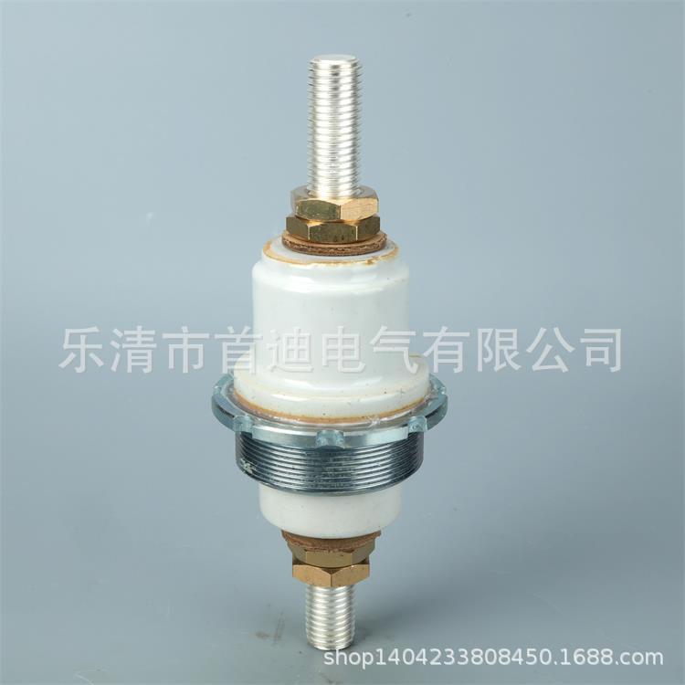 厂家直销矿用移动变电站高低压瓷套管,防爆电机接线柱及非标件