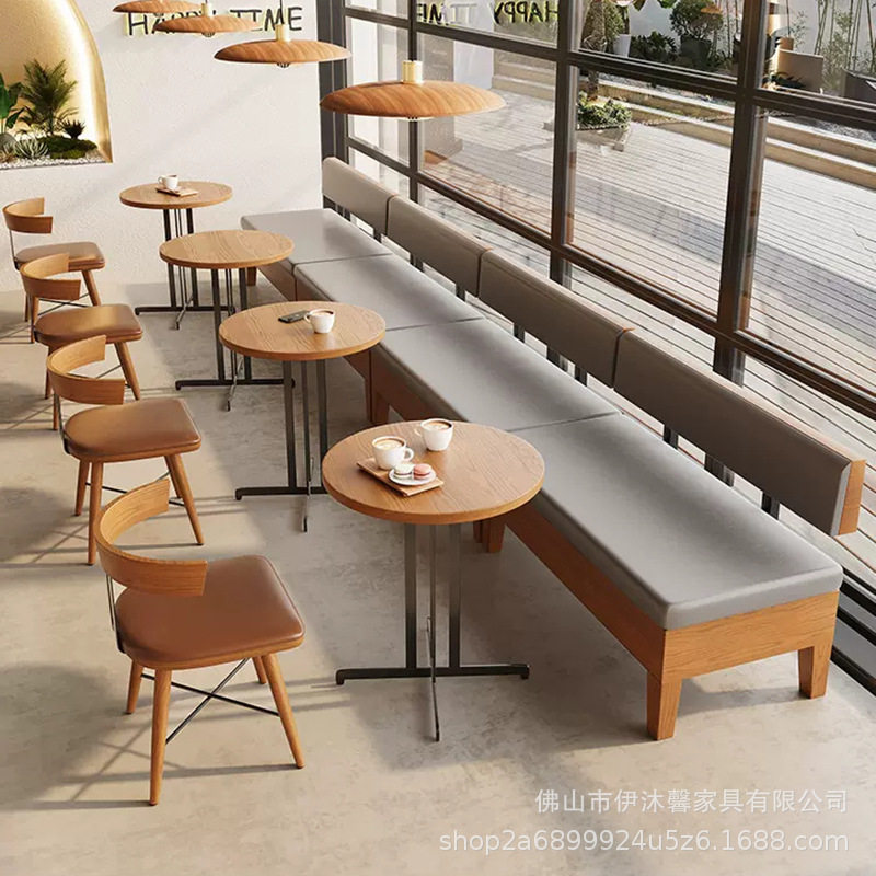 咖啡厅卡座商用甜品店沙发奶茶洽谈休闲休息区实木小吃店桌椅组合