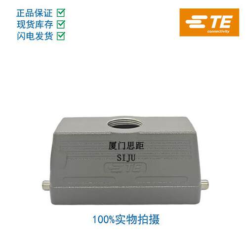 H24B-TG-RO-PG21/PG29/M25/M32西霸士TE泰科工业矩形航空插连接器