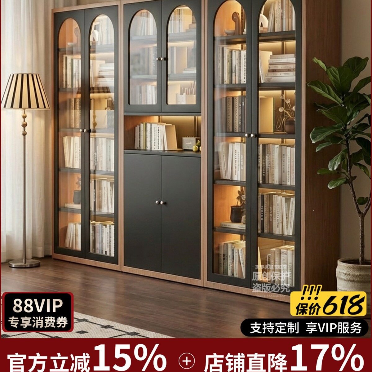 钢制书柜带玻璃门落地储物柜一体靠墙儿童书桌金属书柜组合铁皮柜
