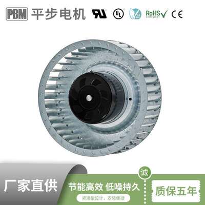 230VAC单房间通风管道风机单元饮品机后向涡流吸风机