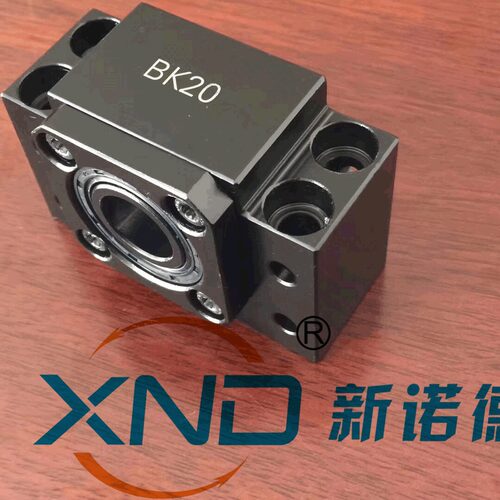 XND-BK丝杆支撑座多规格可选