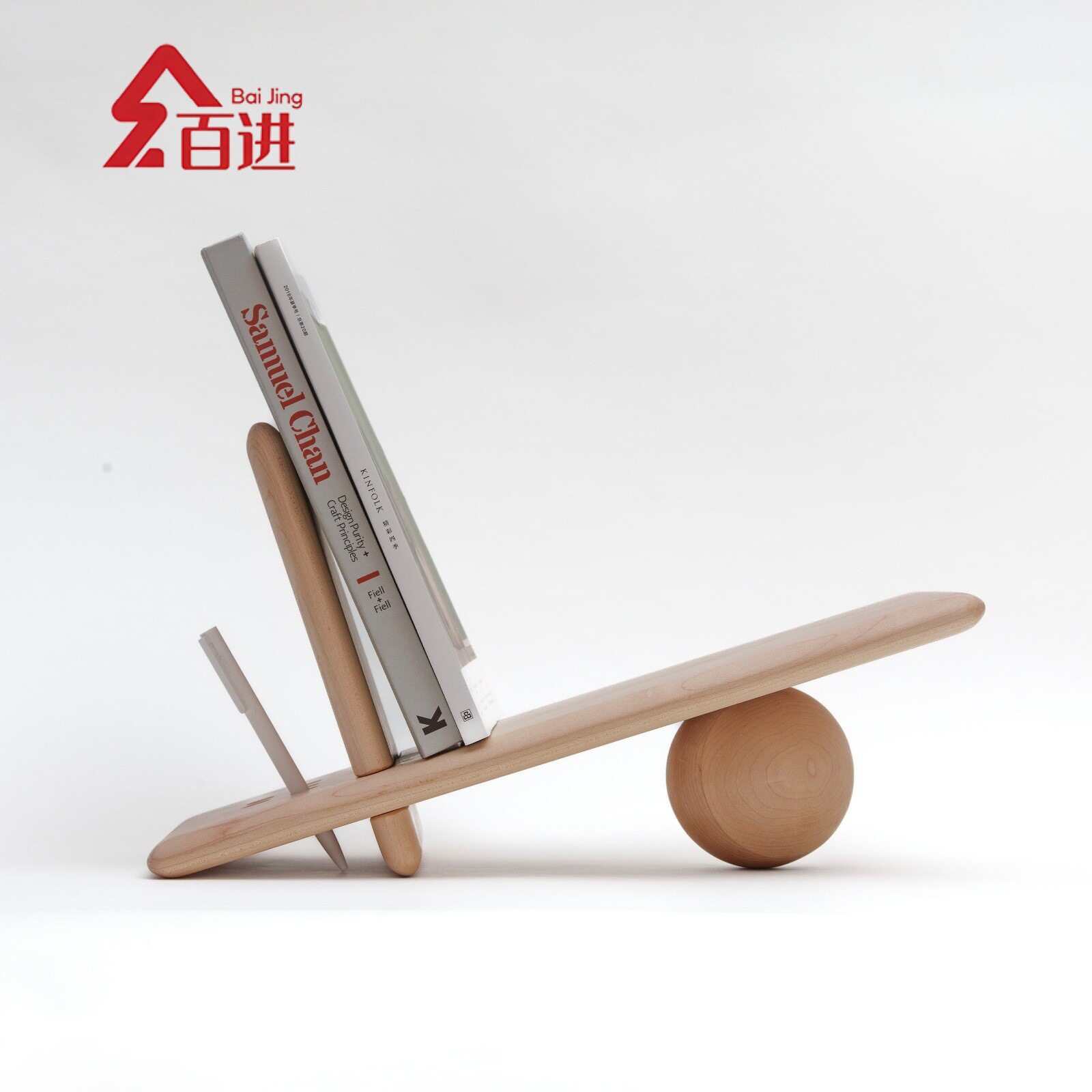 现代简约支点桌面书架缅甸柚木黑胡桃硬枫原木书立架书房办公室