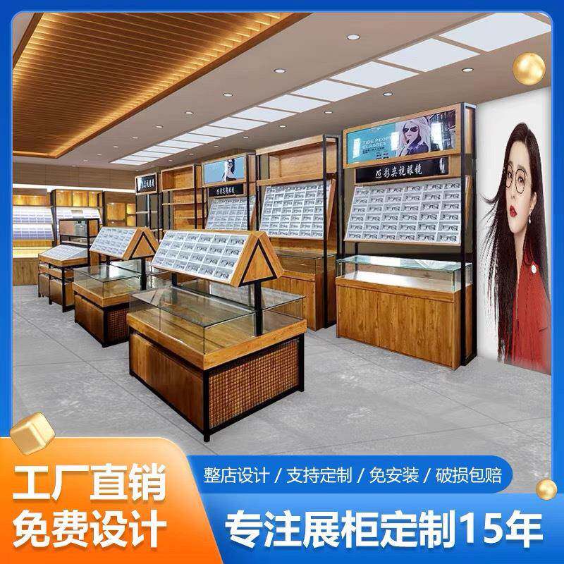 眼镜展示柜台快时尚眼镜店货架烤漆玻璃柜展柜近视太阳墨镜陈列柜