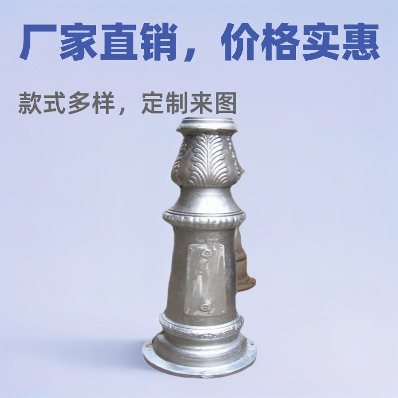 广东低价批发装饰柱 铸铁柱子栏杆柱子河岸柱子罗马铁链立柱
