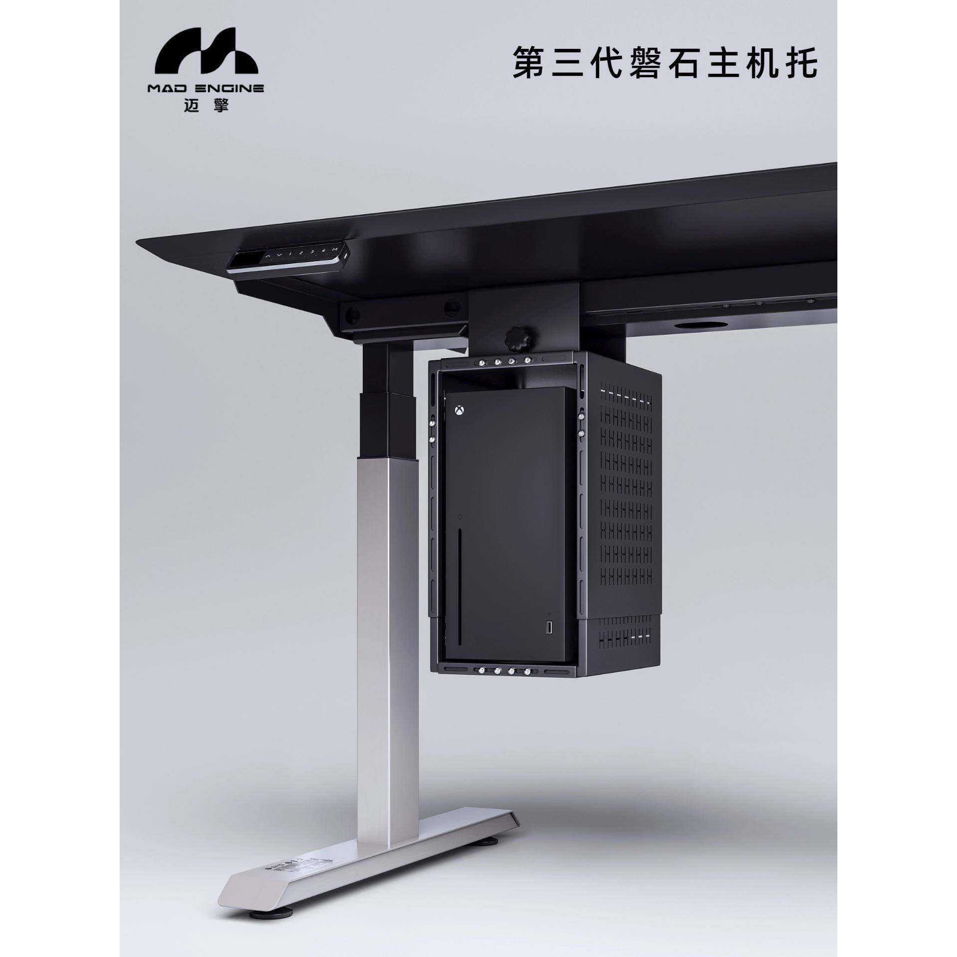海景房台式电脑升降桌机箱挂架悬空支架免打孔主机托桌下