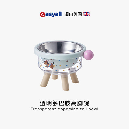 宠物高脚碗防打翻防滑不锈钢护颈