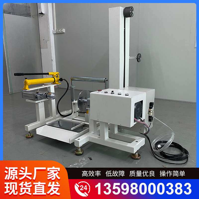 全自动放电线线架立式储护套圆线送同轴线送线器智能静音节能