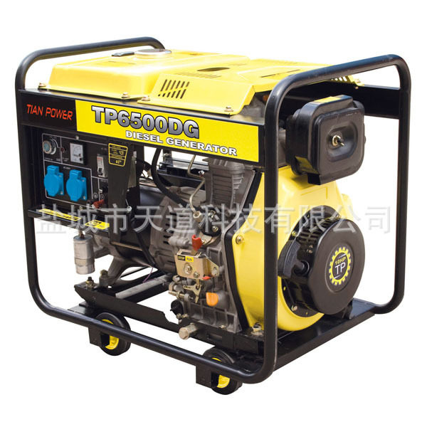 小型开架柴油发电机组5KW单相电启动220V家用柴油发电机5千瓦