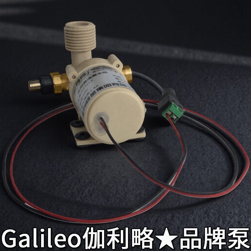 十二24伏电子微小型超高低压冷却液增压潜水造浪泵直流电机水泵