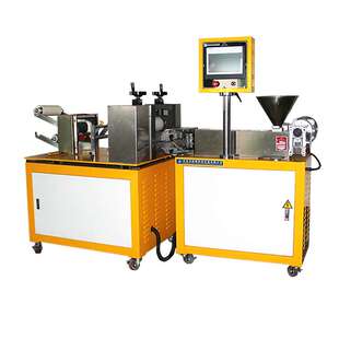 流延膜机价格迷你单螺杆小型片材挤出机生产实验室机械设备