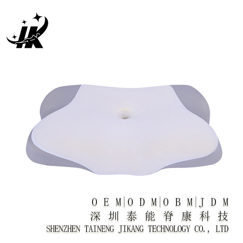 家用记忆棉枕头灰白色蝶形护颈枕助睡眠慢回弹记忆枕多功能颈椎枕