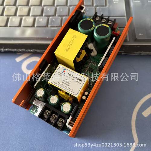 舞台光束灯主电源7R230W9R260W280W295W350W380W150W200W帕灯电源