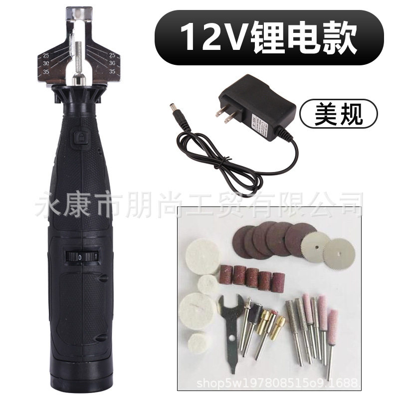 厂家直供12V电磨机充电式锂电家用多功能电动雕刻工具手持打磨机