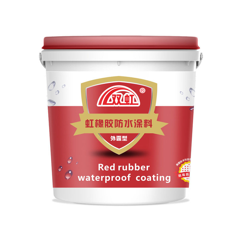 双虹单组份外墙丙烯酸弹性防水涂料屋顶阳台屋面彩钢瓦防水胶楼顶