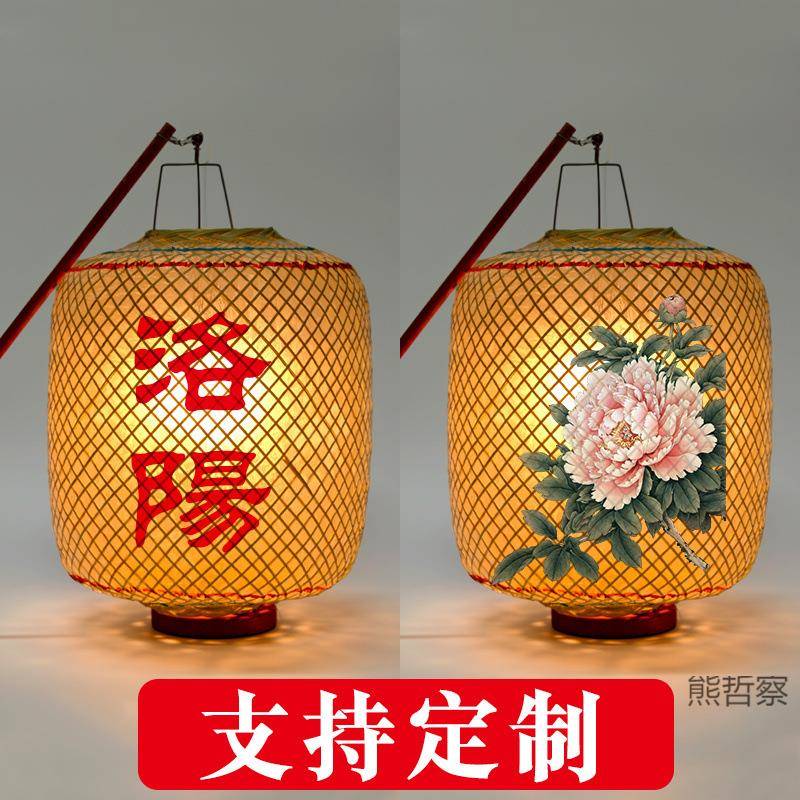 竹编油纸灯笼手提汉服手持物夜景拍照影视道具中式发光古风灯罩
