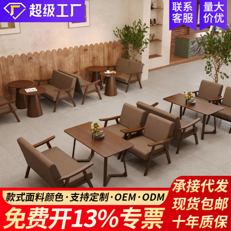皮艺沙发单人双人三人小户型客厅民宿酒店公寓出租房沙发椅复古风