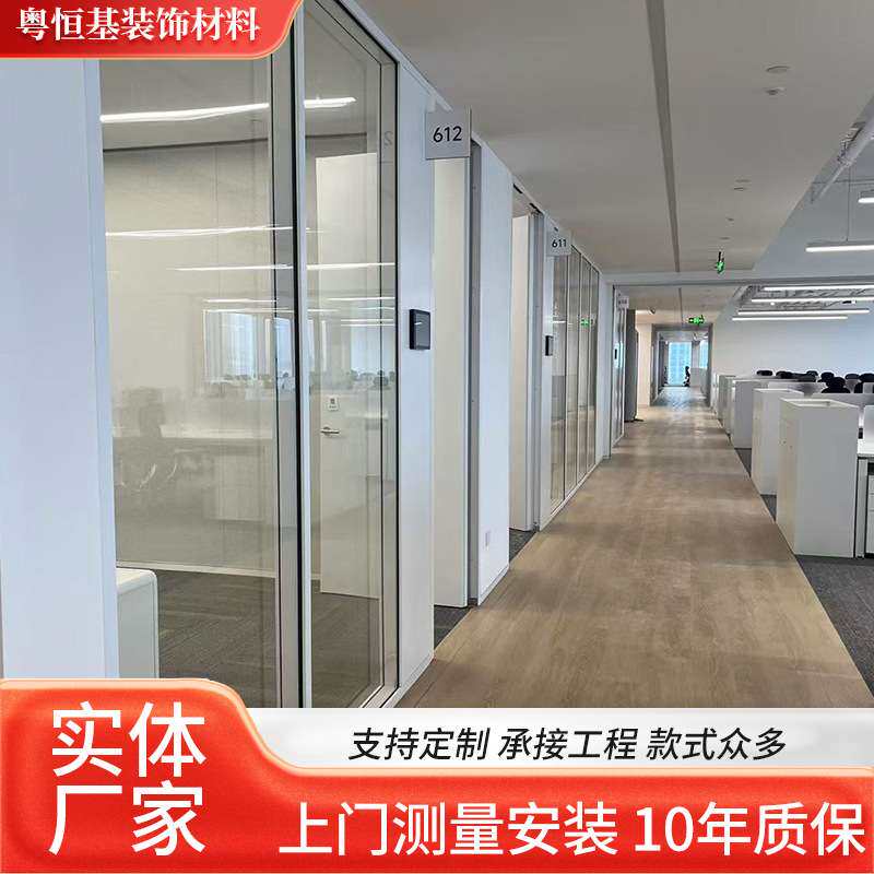 遮挡板办公室移动屏风隔断可折叠推拉会议室吊轨隔音隔音推拉屏风