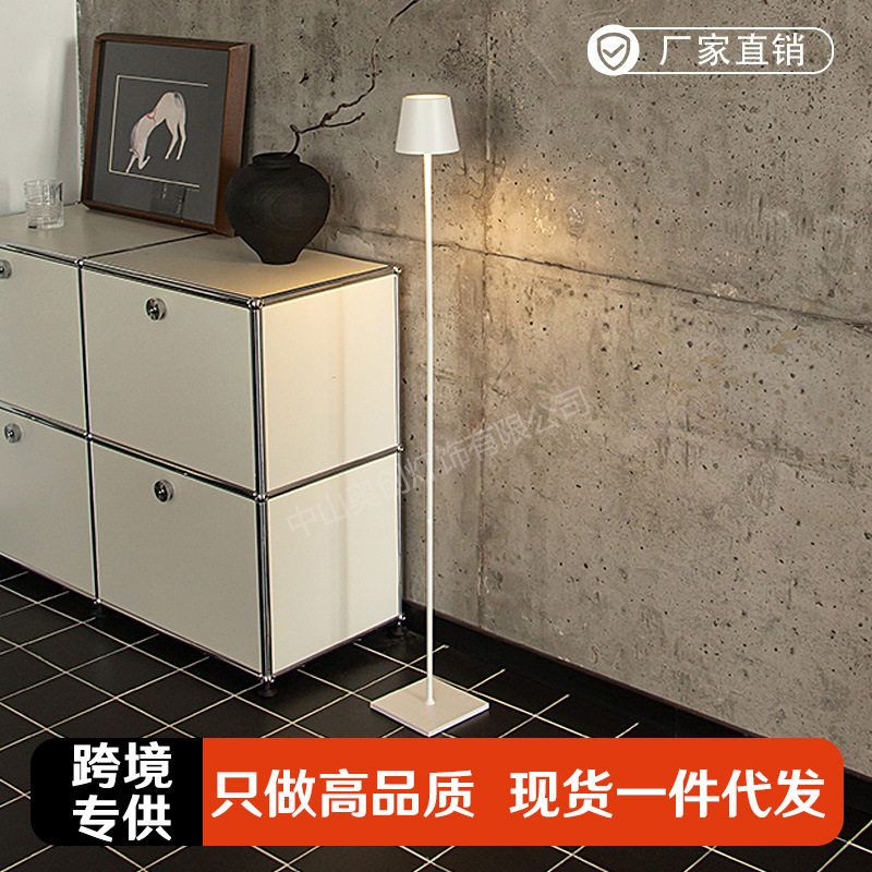 北欧现代极简全铝落地灯客厅卧室温馨触摸可调光落地灯直播背景灯