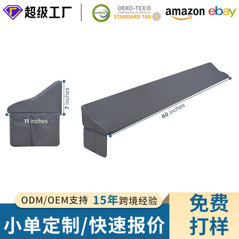 Amazon热销人体工学床头楔形枕头A16靠背垫阅读看电视支撑靠背垫