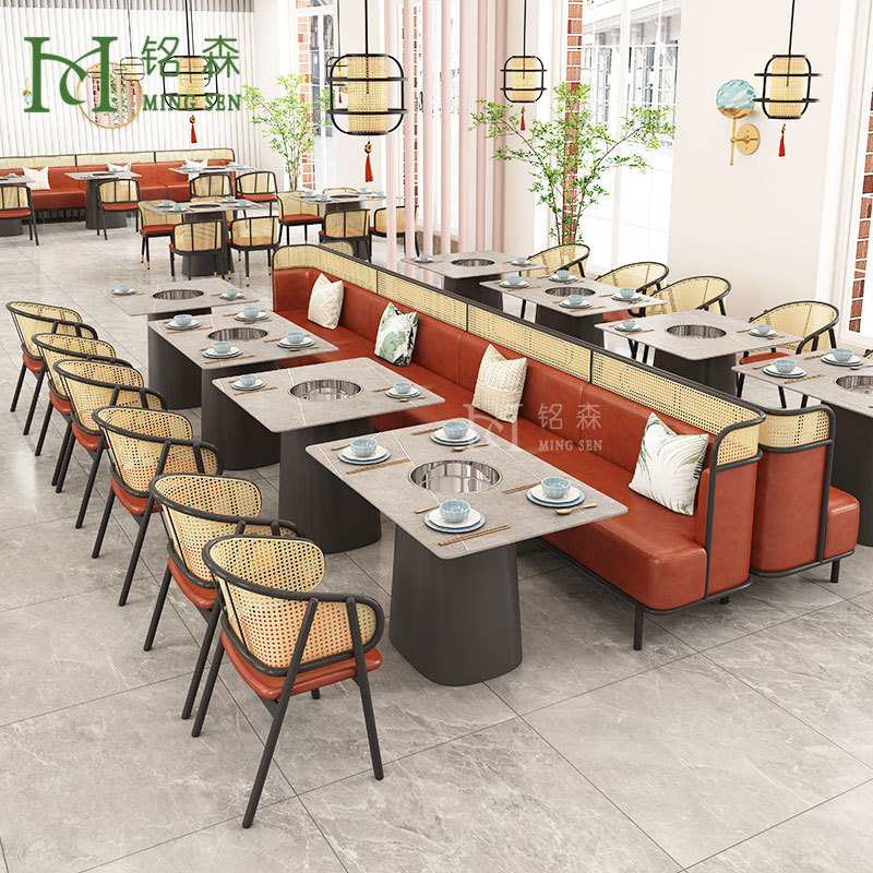 设计师编藤卡座火锅店烤肉店桌椅茶餐厅酒店主题餐厅网红岩板餐桌