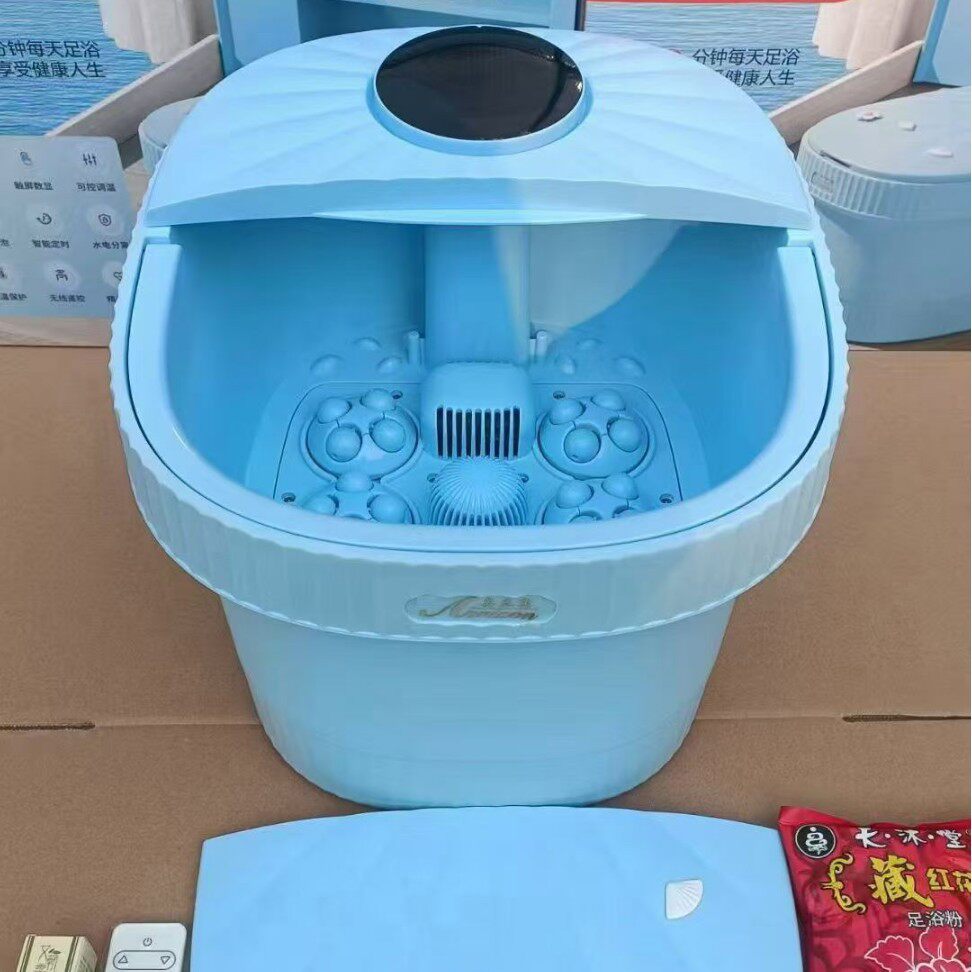 奥立康2201贝壳足浴盆全自动按摩足浴器电动泡脚盆洗脚盆家用足疗