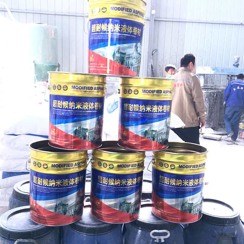 乳化沥青防水涂料液体卷材屋顶防漏平房楼面补漏改性堵漏王防雨