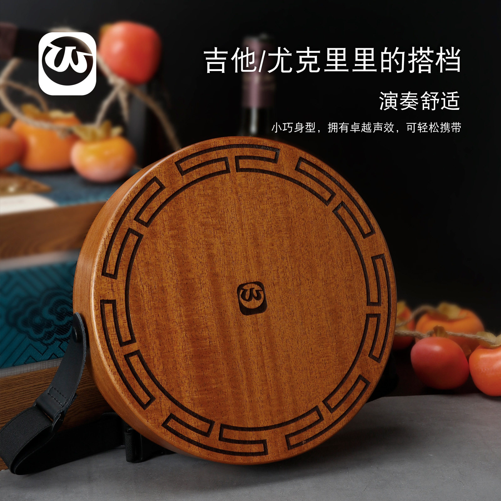 卡宏鼓邦戈鼓手鼓旅行鼓打击木箱手拍鼓箱鼓便携小圆鼓