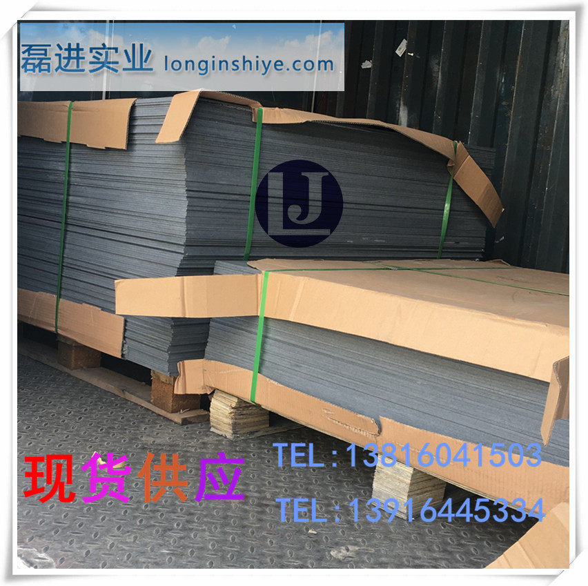 现货供应15mm波峰焊夹具治具过炉治具回流焊SMT裁具合成石