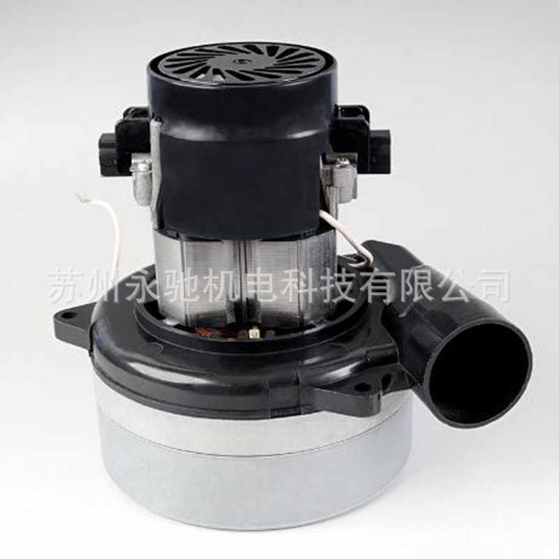 工厂供应工业吸尘器配件电机马达220V洗地机24V播种机无尘锯风机