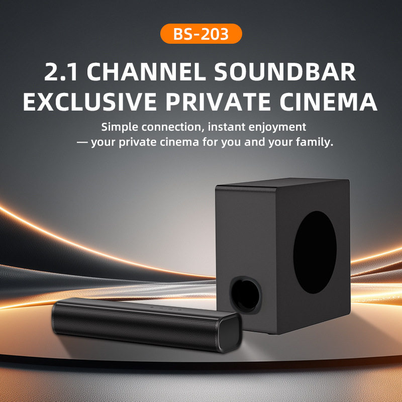 2.1声道环绕重低音扬声器套装