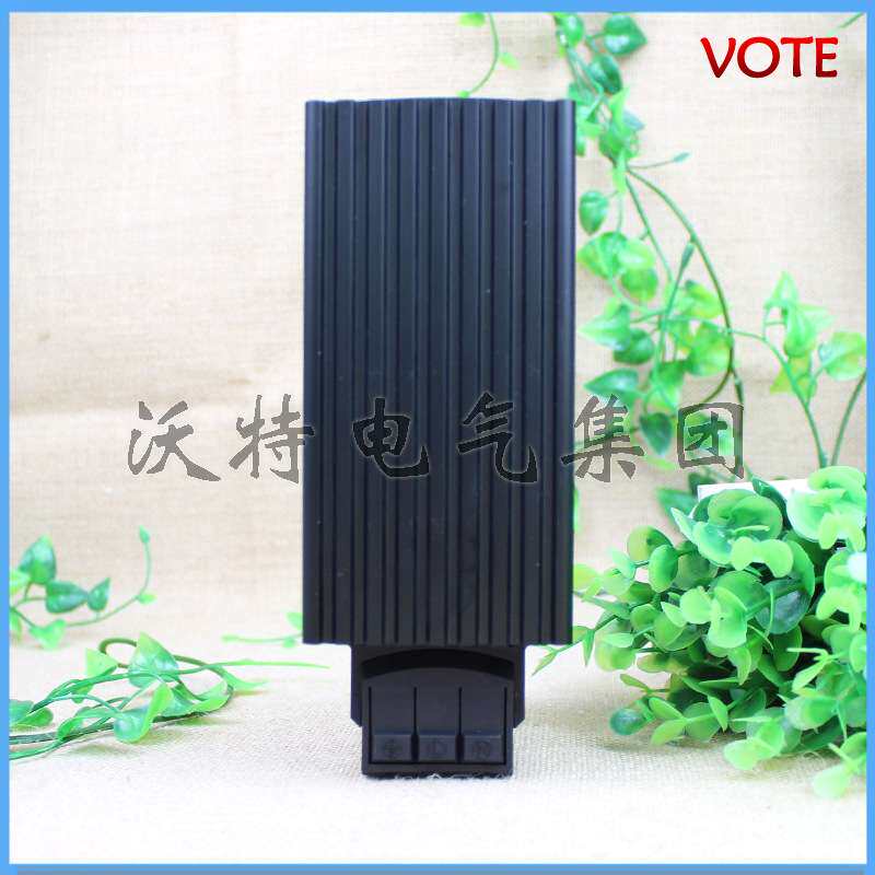 配电箱加热器 工业加热器HG140-60W PTC恒温除湿空气调节器防凝露