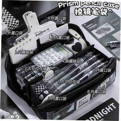 Large Capacity Pencil Case 3 Compartment Pouch Pen Bag Doub