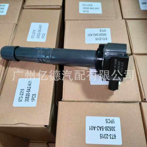 30520-5A2-A01 673-2315 Hon.da Accord CR-V Acura 2.4L点火线圈