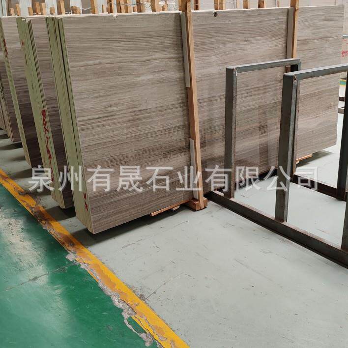 贵州木纹大理石大板规格板台面板薄板厂家白木纹灰木纹大理石工厂