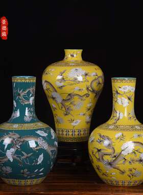 大雅斋粉彩绿色龙纹花瓶摆件桌面装饰品陶瓷插花器皿日式花道花器