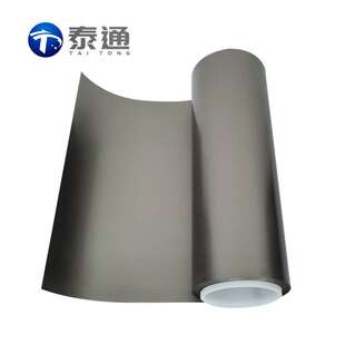 rfid吸波材料 抗金属隔磁片 nfc防干扰软磁 电磁波屏蔽膜防磁贴