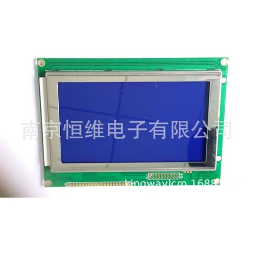 5.1寸LCM240128-17B中文RA8803/8802控制液晶模组分析仪表 电力控