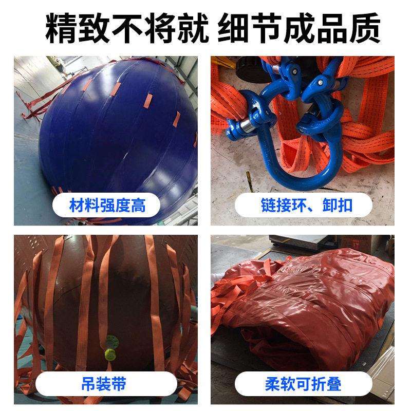 软体吊重水袋户外工程超大容量预压吊重水袋船舶吊机负载测试水囊