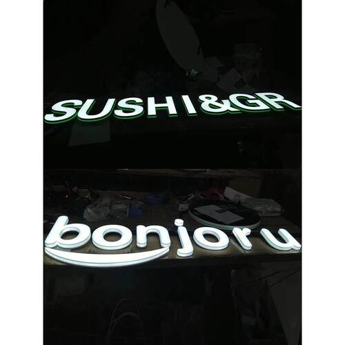 磁吸轨道发光字配件商用发光商场招牌标识吊牌3D打印商店挂牌迷你