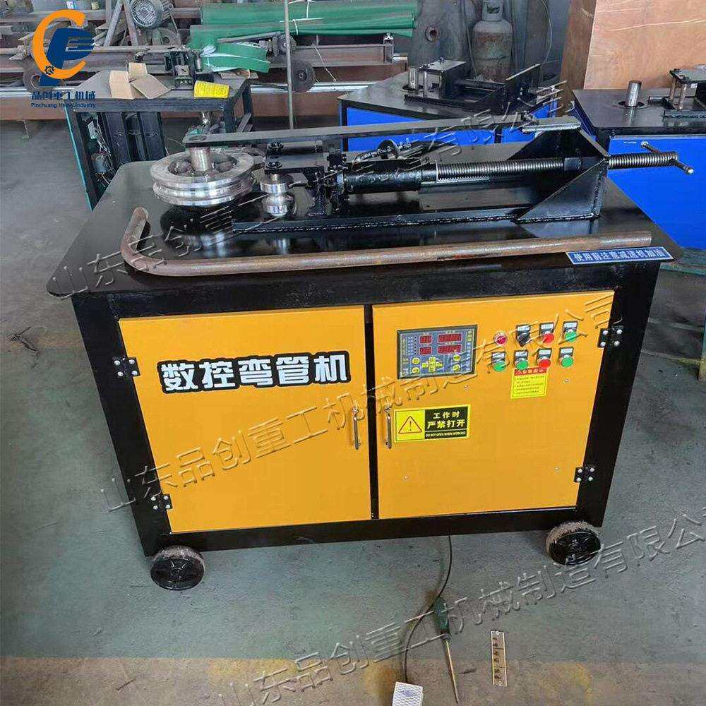 平台式数控弯管机 数控方管圆管握弯设备 Platform Tube Bender