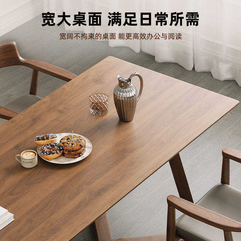 实木意式极简茶桌咖啡桌长餐桌家用商用现代简约北欧洽谈组合书桌