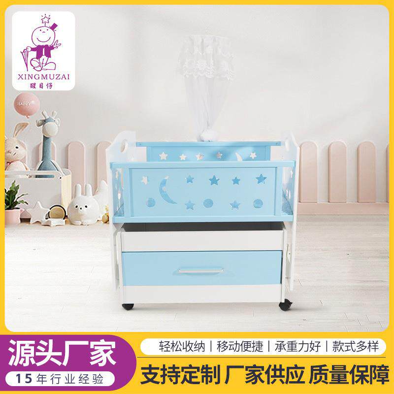 婴儿床松木中式蓝白色多功能宝宝bb可移动新生儿童摇篮床拼接大床