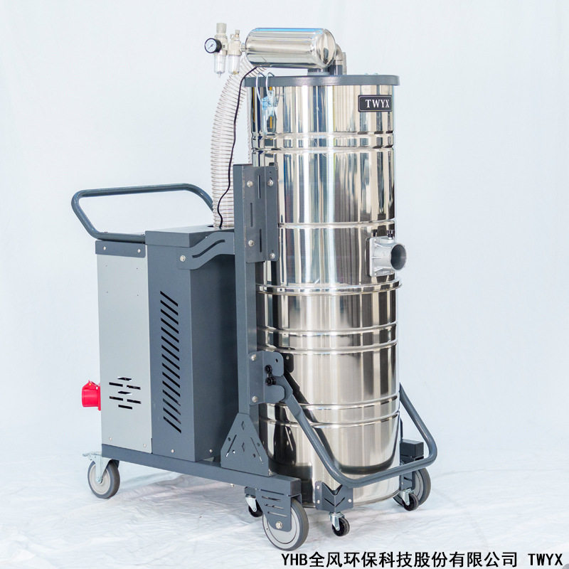 SH3000脉冲反吹工业移动吸尘器3kw重型高压大容量工业移动集尘器