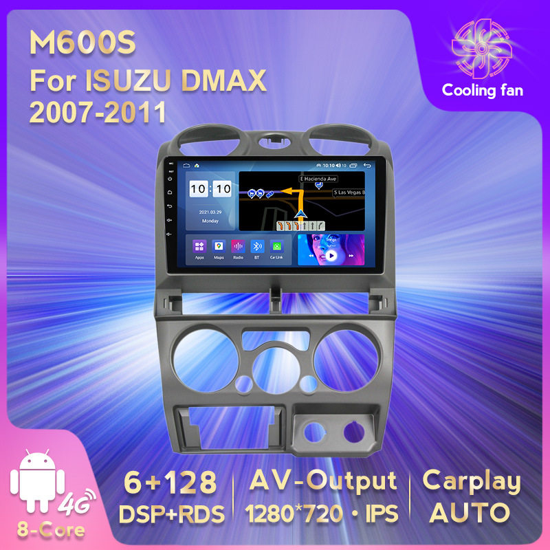 适用07-11款五十铃D-Max车载中控DVD大屏安卓导航仪无线carplay