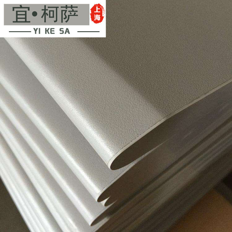学校防火板课桌面设备操作台抗倍特板酒店床头柜写字桌弧形装饰板