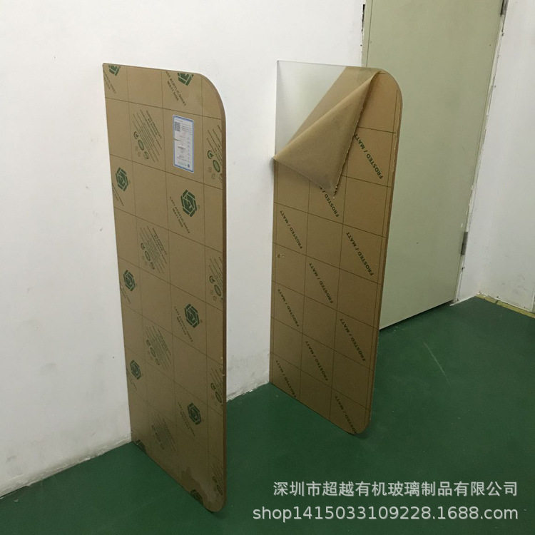 批发加厚高透明亚克力泳池挡板理机防油防喷溅可拼接小便池隔断板