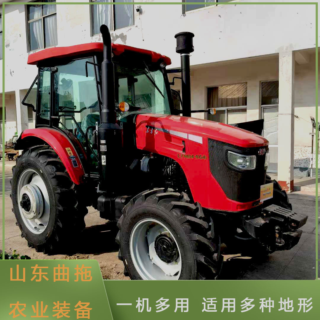 四轮拖拉机东方红ly1404-1补后提车水旱两用旋耕整地机四轮拖拉机