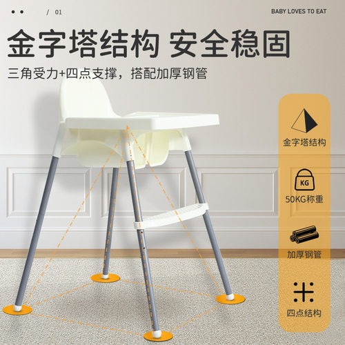 儿童餐椅多功能宝宝餐椅婴儿吃饭椅子便携式bb凳适宜餐厅家用座椅